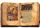 Тумачење псалама (102.)
