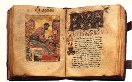Тумачење псалама (102.)