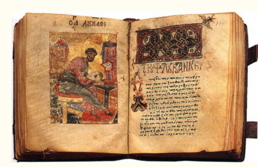 Тумачење псалама (102.)