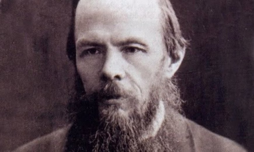 Достојевски о свету