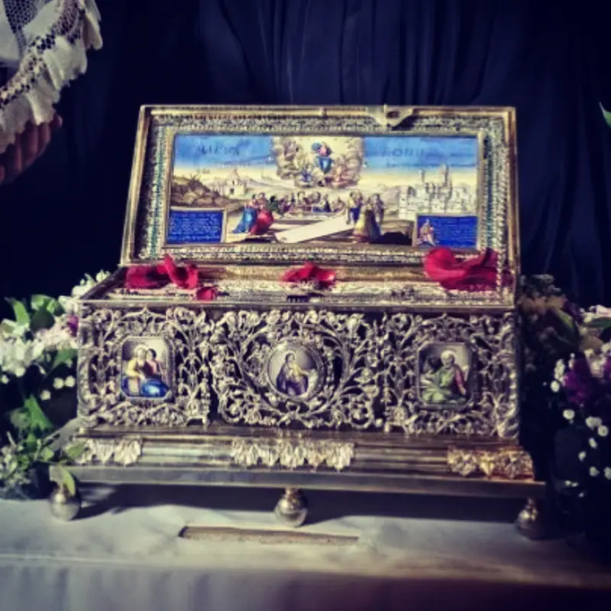 Дала си граду твоме твој појас Преславна