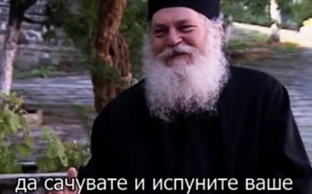 Филм - Појас Пресвете Богородице