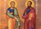 Молитва Св. Првоврховним Апостолима Петру и Павлу