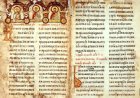 Тумачење псалама (111.)