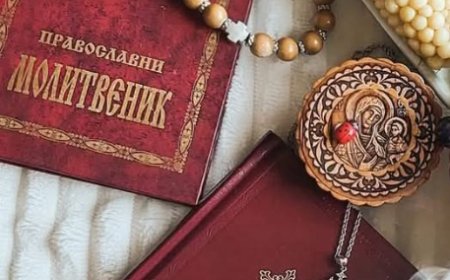 Кад читаш Св. Писмо, немој само читати лист за листом