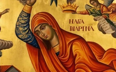 Чекић Свете Марине