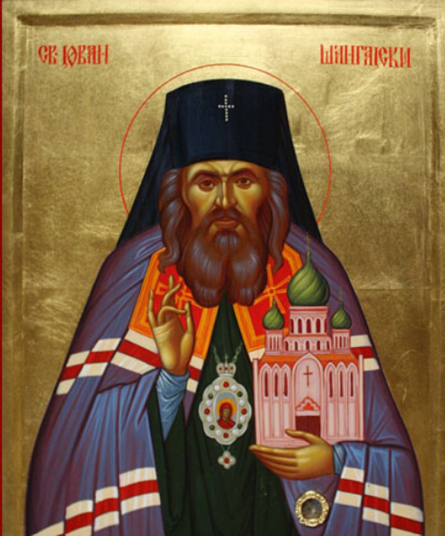 „Пазите, стојте у вери, мушки се држите, утврђујте се“ (1. Кор. 16:13)