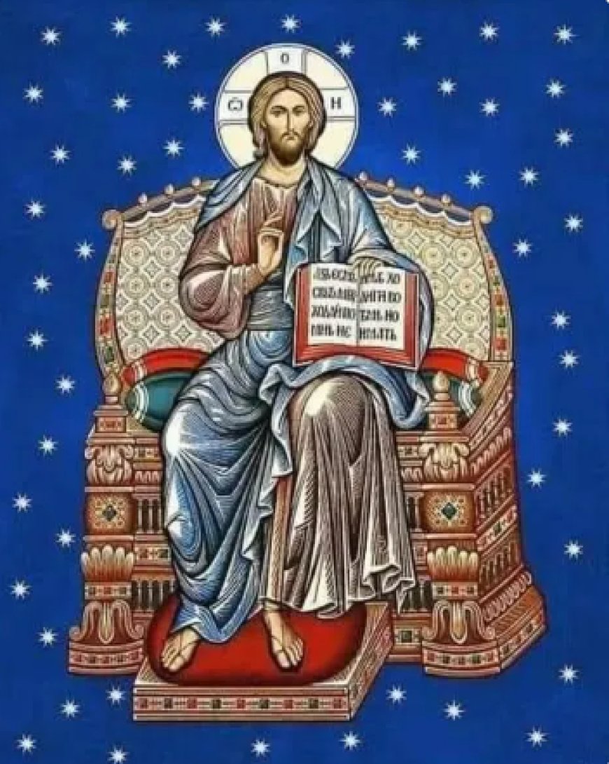 Тумачење псалама (112.)