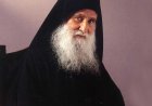 Како човек дознаје вољу Божју