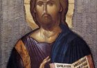 Шта је Закон? И шта је Истина?