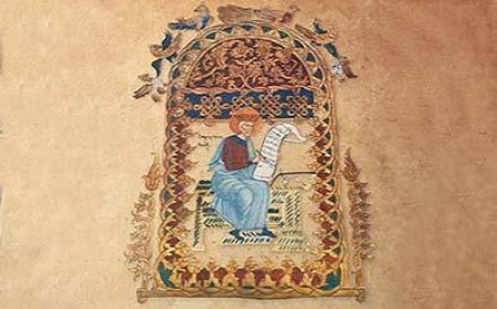 Тумачење псалама (115.)