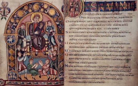 Тумачење псалама (118.)