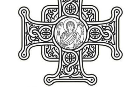 Тумачење псалама (119.)