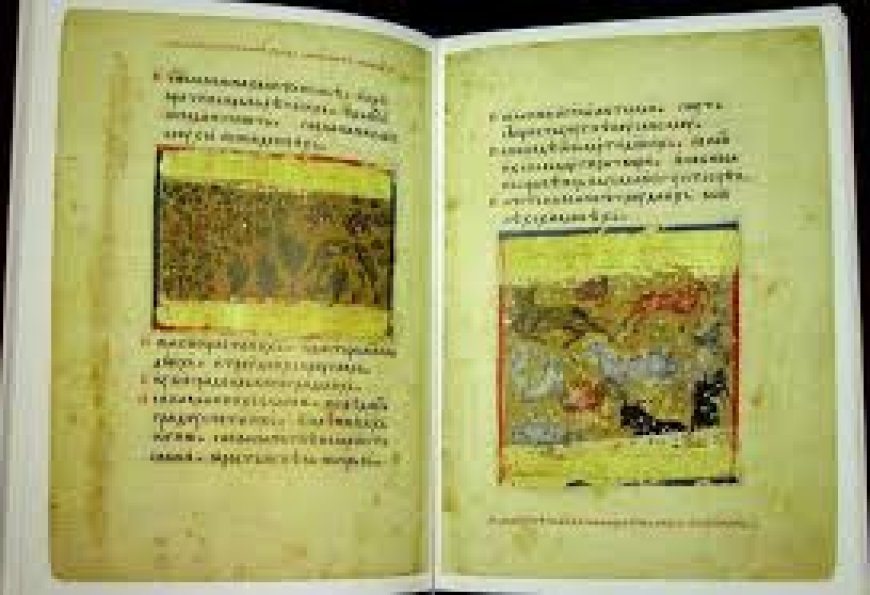 Тумачење псалама (123.)