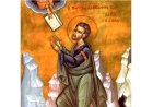 Проћи ће. Све пролази…
