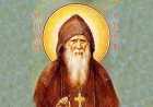 РОПТАЊЕ – Св.Амвросије Оптински