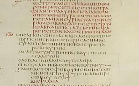 Тумачење псалама (124.)