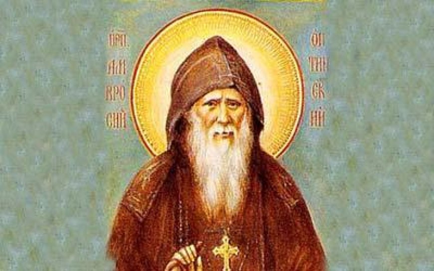 РОПТАЊЕ – Св.Амвросије Оптински
